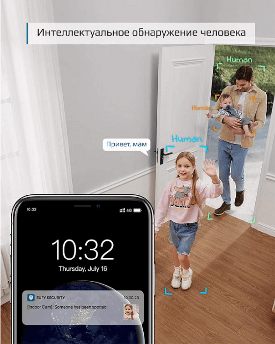 IP-камера Anker T8410322 Eufy Indoor Cam 2K Pan & Tilt, EU