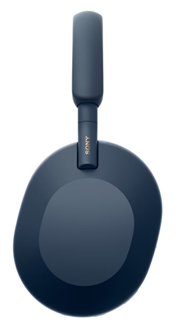 Беспроводные наушники Sony WH-1000XM5 Midnight, Синий