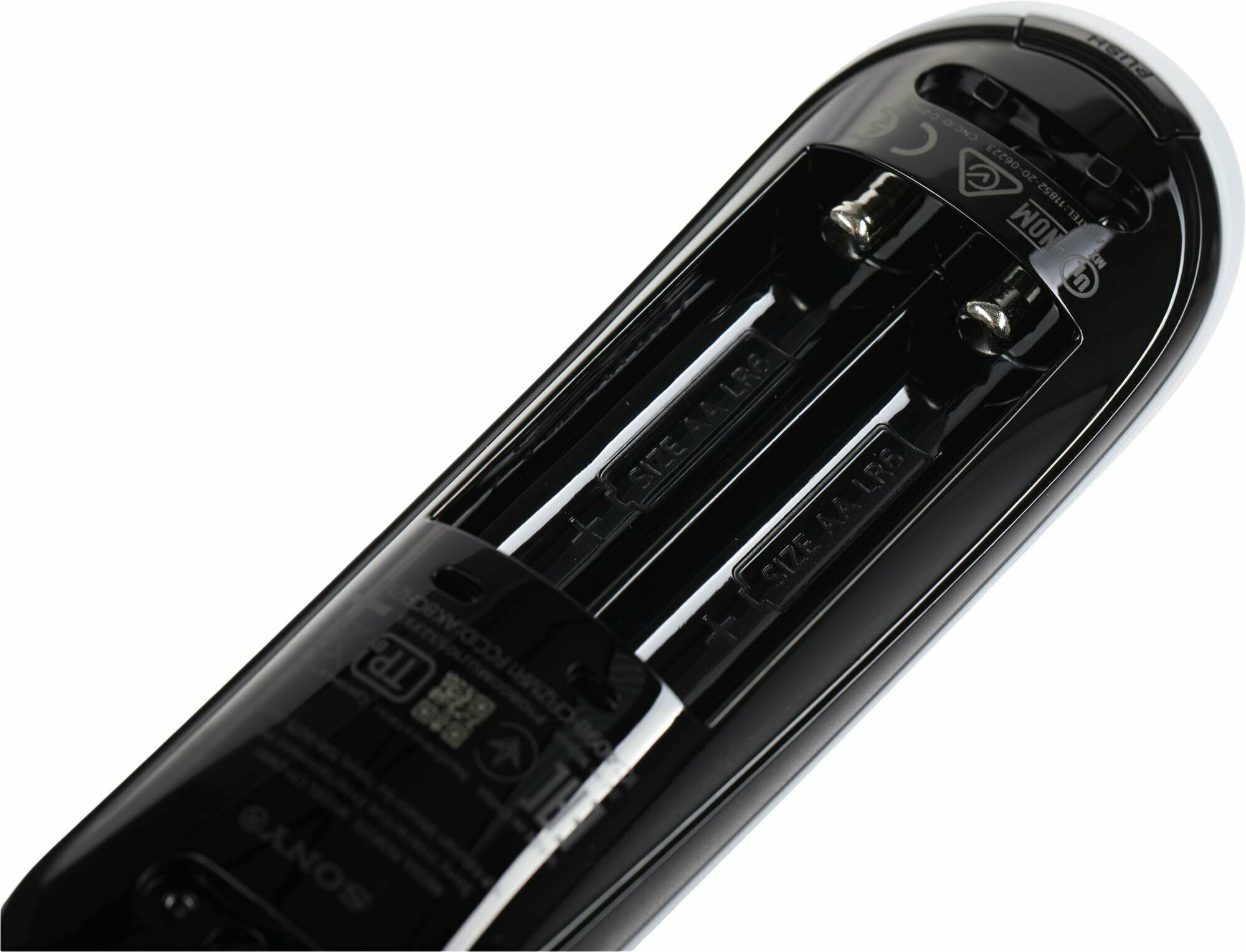 Пульт ДУ для Sony PlayStation 5