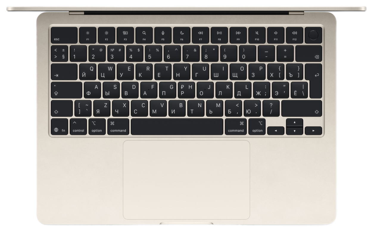Ноутбук Apple MacBook Air 13" (Early 2026) MDHA4 (10C CPU/8C GPU/M5/16Гб/512Гб SSD) Сияющая звезда